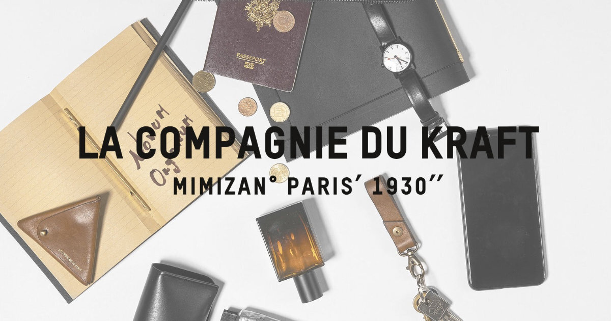 Small leather goods - La Compagnie du Kraft - LCK